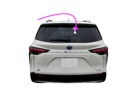 Fits: 2021-2024 Toyota Sienna Mini Van Back Rear Window Glass/HTD-SOL-ANT