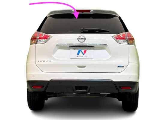 Fits: 14-15 Nissan Rogue Select & 08-13 Rogue 4D Rear Window Back Glass Heated