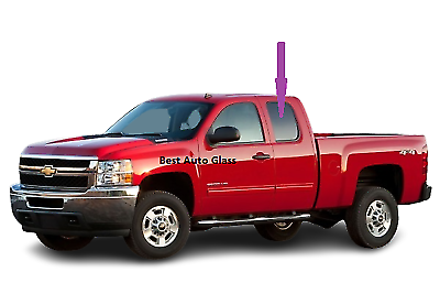 Fits: 2007-2013 Silverado & Sierra 2D EXT Driver Left Rear Quarter Glass Window