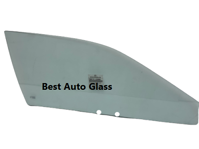 Fits 93-1996 Dod. Colt, Eag. Summit, Mit Mirage, Ply. Colt Front Left Door Glass