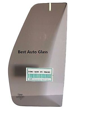 Fits: 1997-2004 Infiniti QX4 4 Door Utility Passenger Side Rear Right Vent Glass