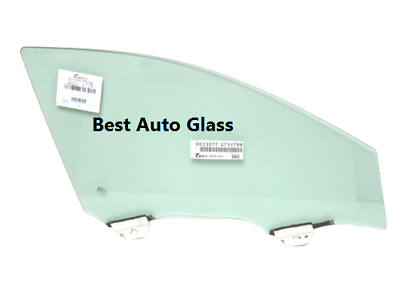 Fits: 2019-2024 Cadillac XT4 Front Left Driver Side Door Window Glass Laminated